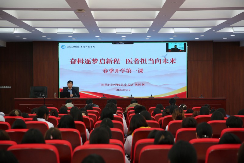 微信图片_2026-03-16_220406_211