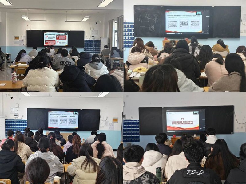 微信图片_2026-03-16_220410_283