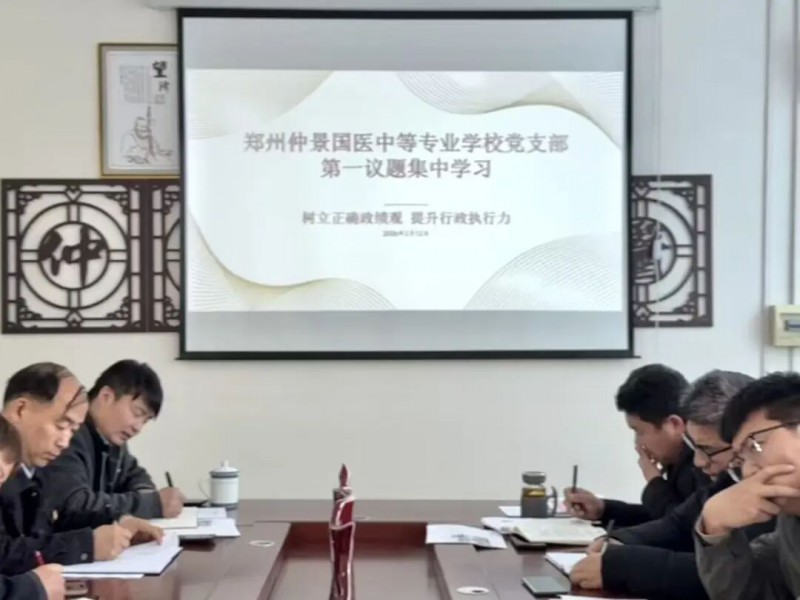 微信图片_2026-03-16_221816_915