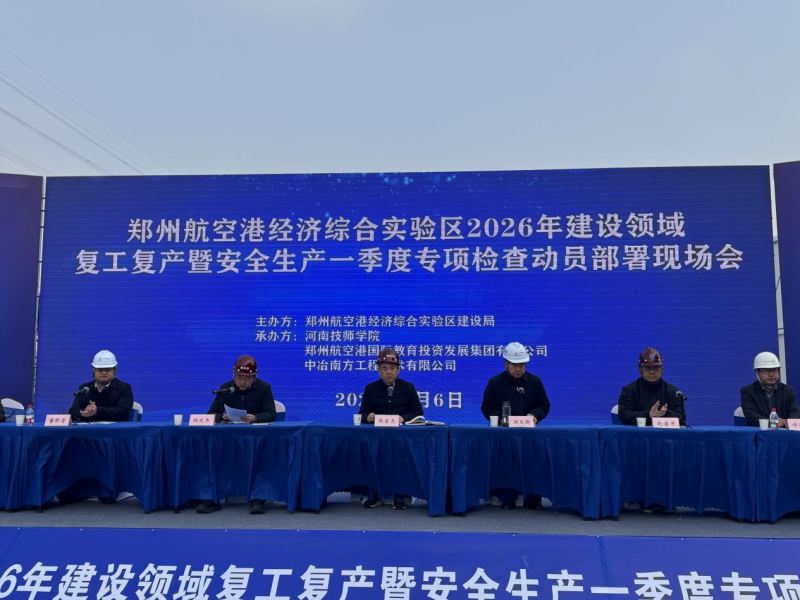 微信图片_2026-03-17_004126_056