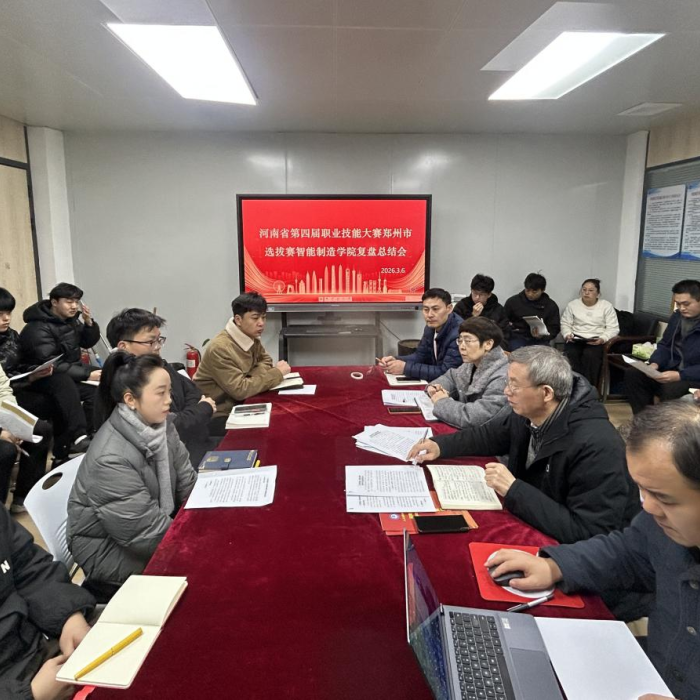 微信图片_2026-03-17_005721_069