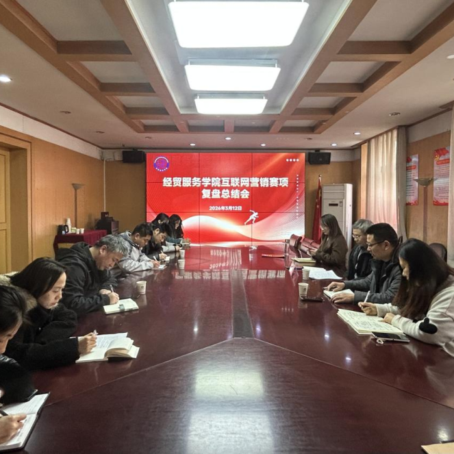 微信图片_2026-03-17_005806_439