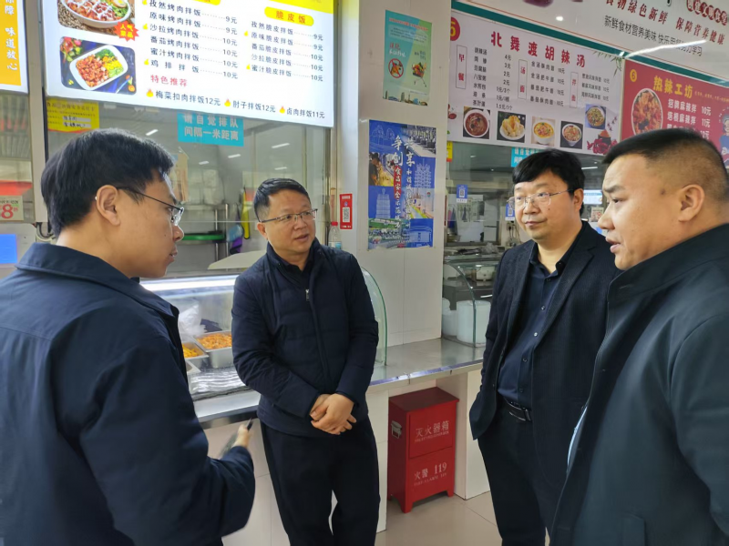 微信图片_2026-03-17_220544_270