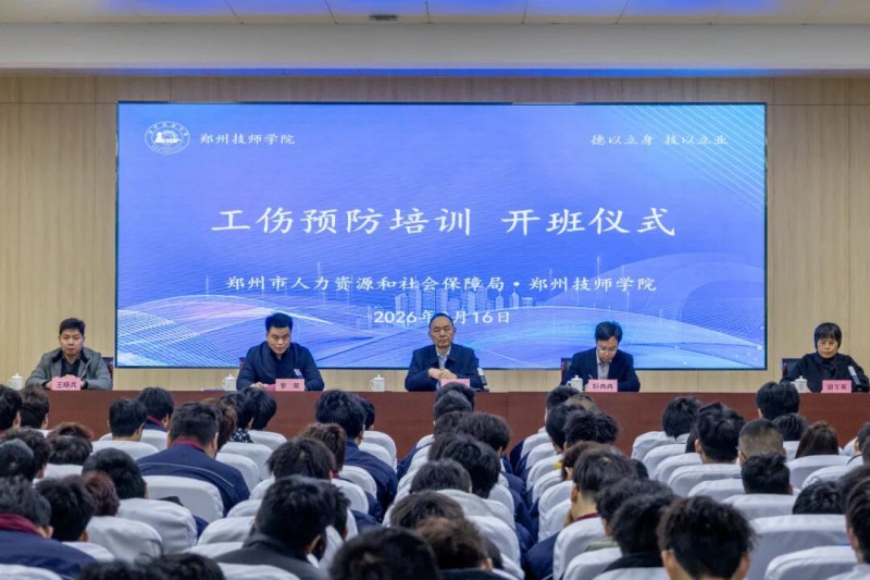 微信图片_2026-03-19_002839_720