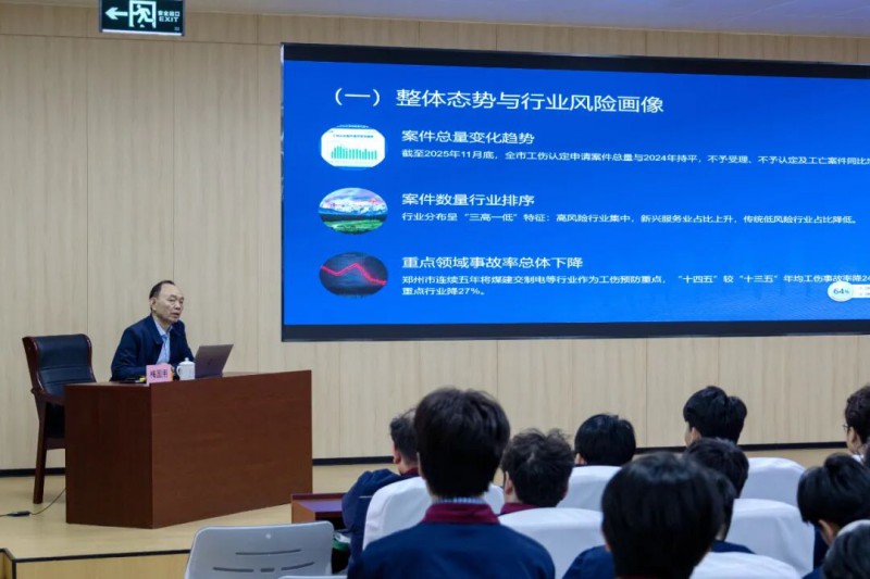 微信图片_2026-03-19_002848_997