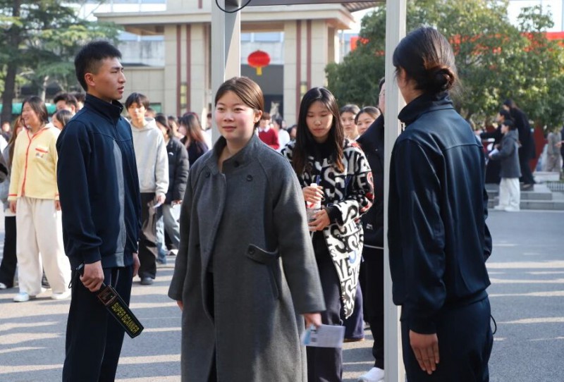 微信图片_2026-03-20_201306_725