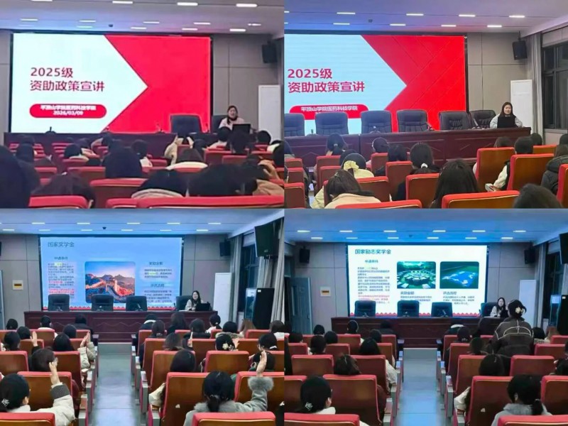 微信图片_2026-03-20_203223_103