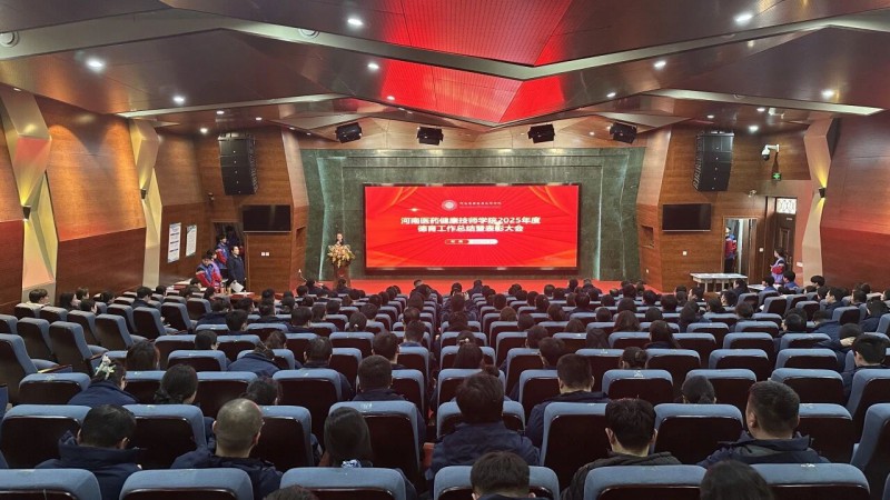 微信图片_2026-03-20_204550_120