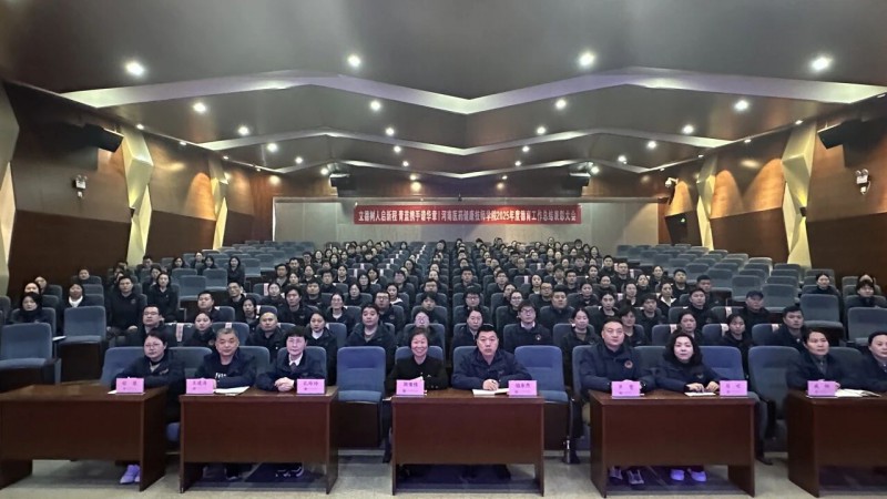 微信图片_2026-03-20_204554_857