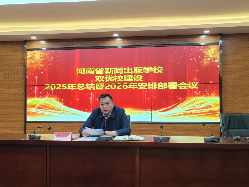 微信图片_2026-03-20_235844_764