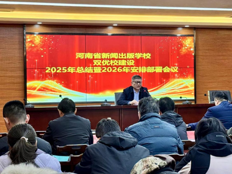 微信图片_2026-03-20_235854_042