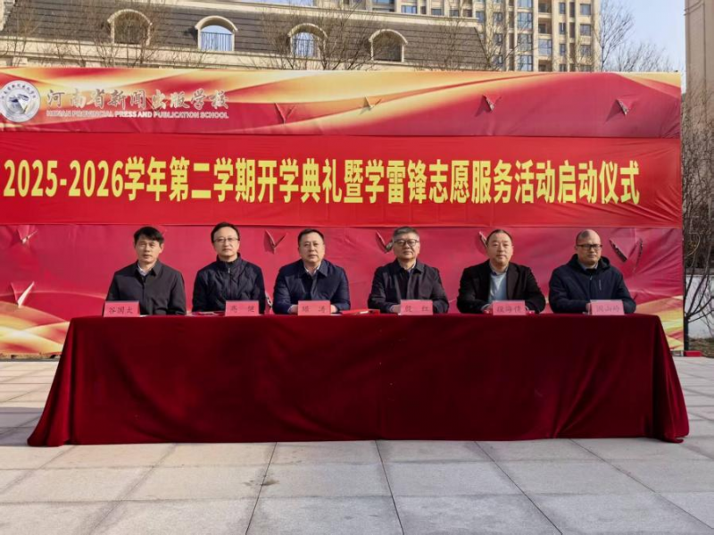 微信图片_2026-03-21_001254_661