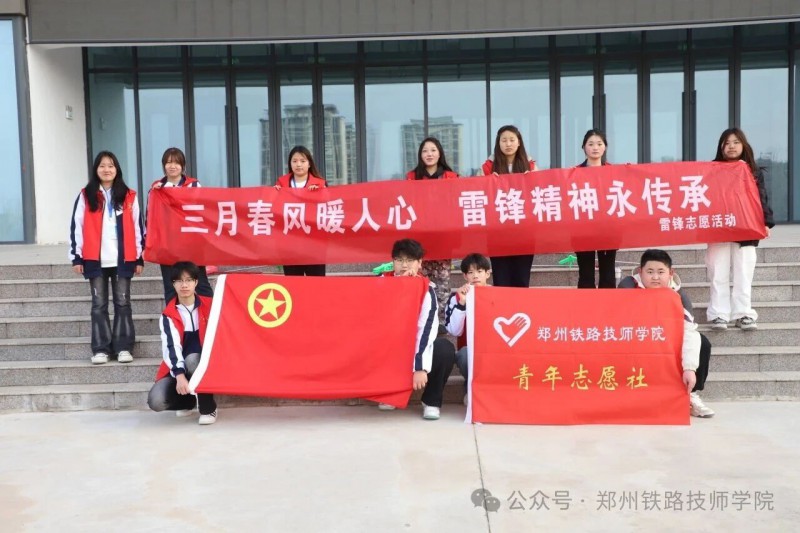 微信图片_2026-03-21_004319_952