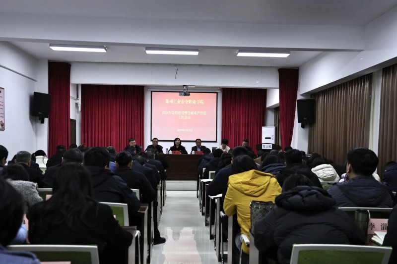 微信图片_2026-03-21_133144_635