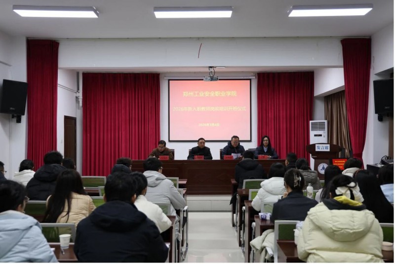 微信图片_2026-03-21_135344_936