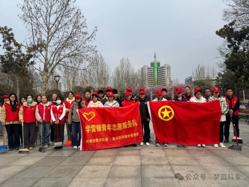 微信图片_2026-03-21_200456_483