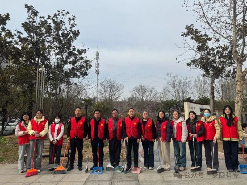 微信图片_2026-03-21_200503_814