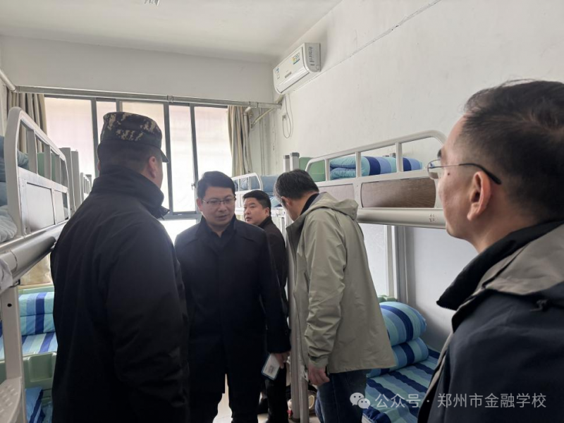 微信图片_2026-03-21_202558_355