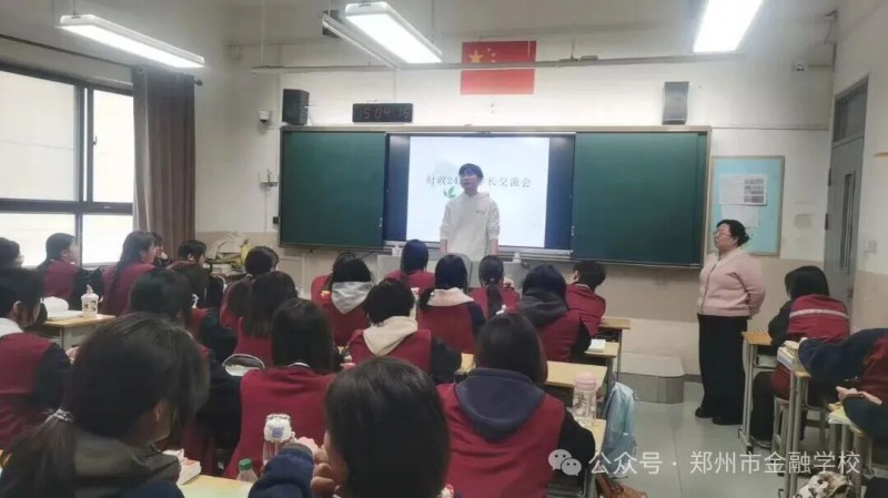 微信图片_2026-03-21_204618_130