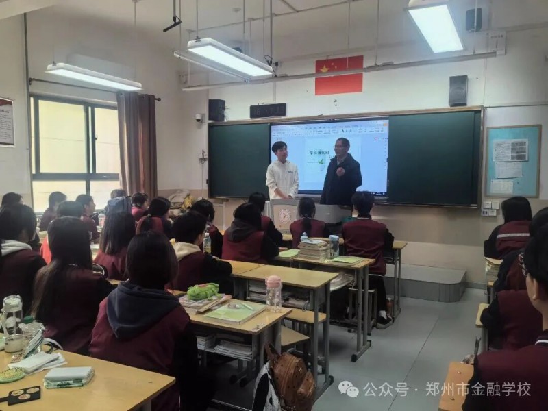 微信图片_2026-03-21_204635_198
