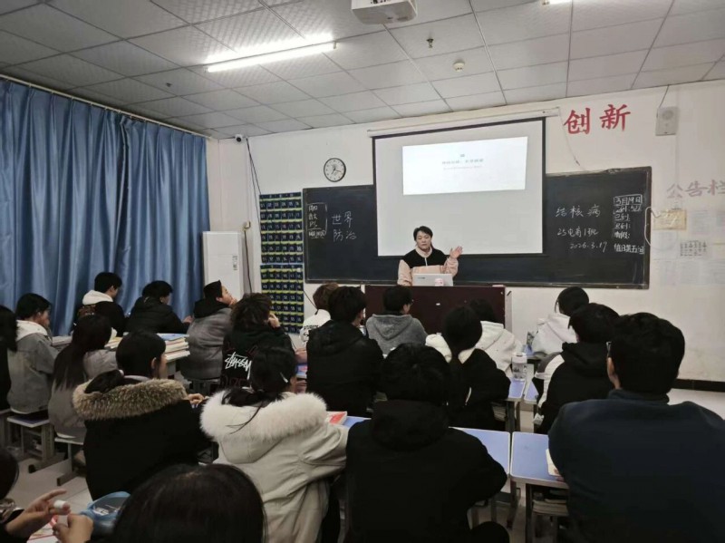 微信图片_2026-03-24_001339_145