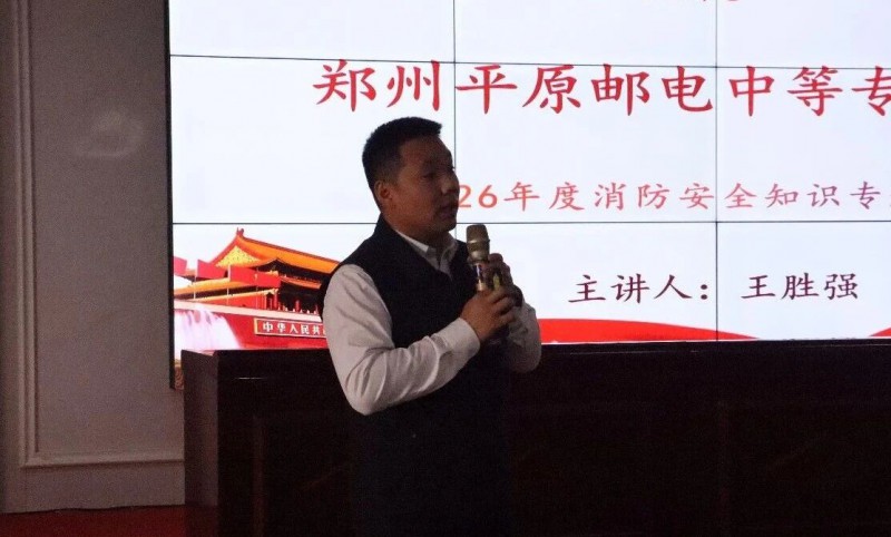 微信图片_2026-03-24_003438_641