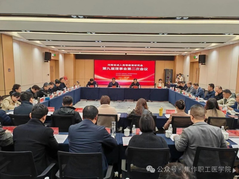 微信图片_2026-03-24_194924_533