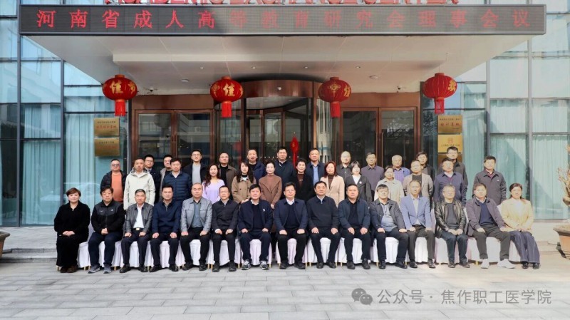 微信图片_2026-03-24_194933_877