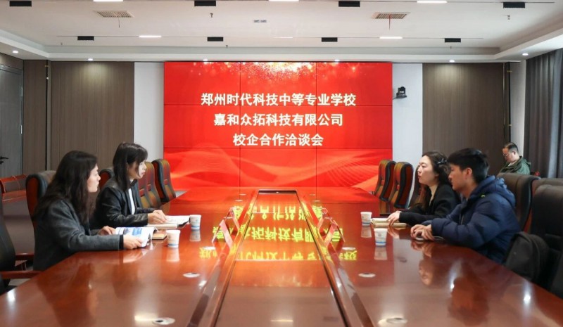 微信图片_2026-03-24_210337_324