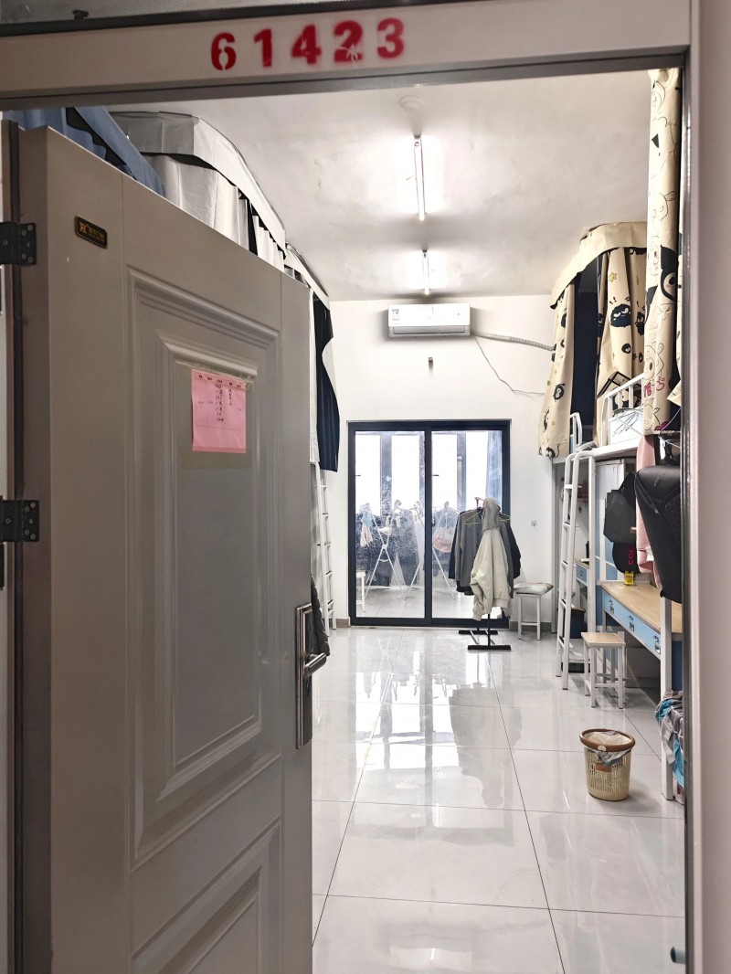 微信图片_2026-03-24_224125_694