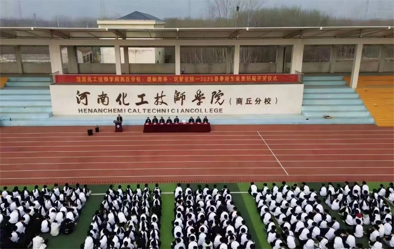 微信图片_2026-03-24_234135_499