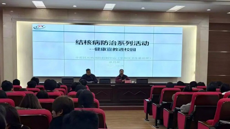 微信图片_2026-03-25_211428_463