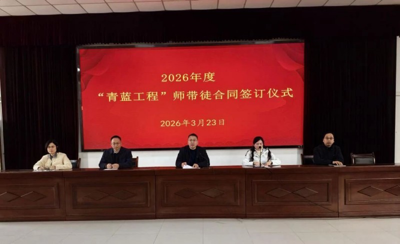 微信图片_2026-03-25_214920_519