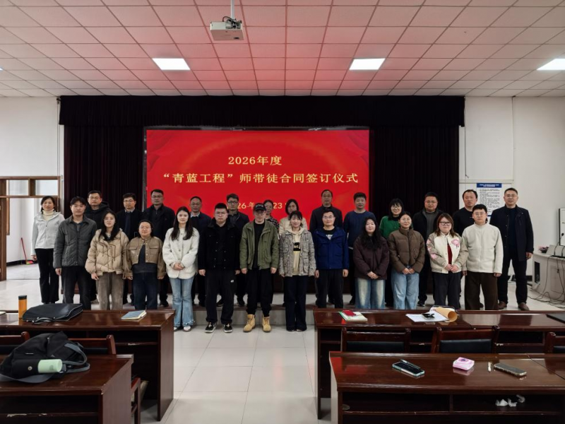 微信图片_2026-03-25_214931_134