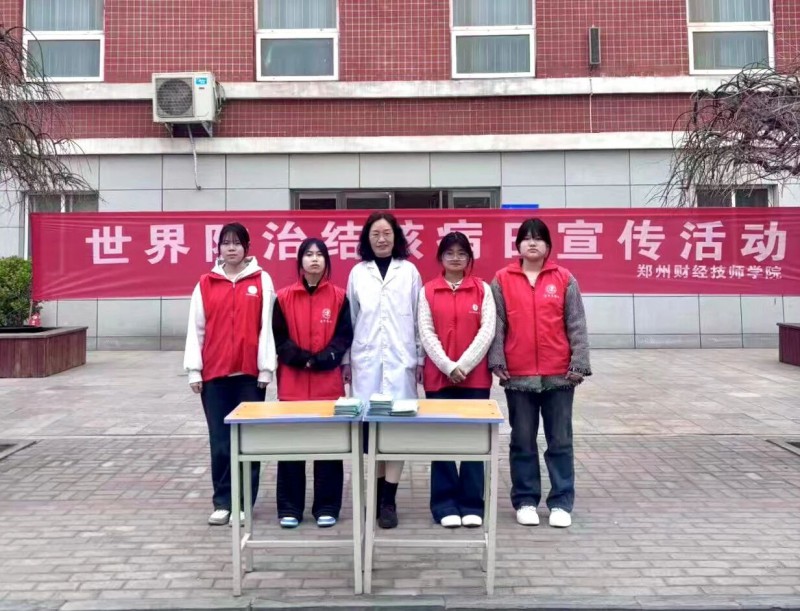 微信图片_2026-03-25_215643_383