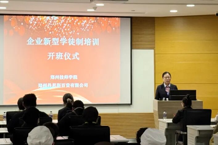 微信图片_2026-03-26_172151_920