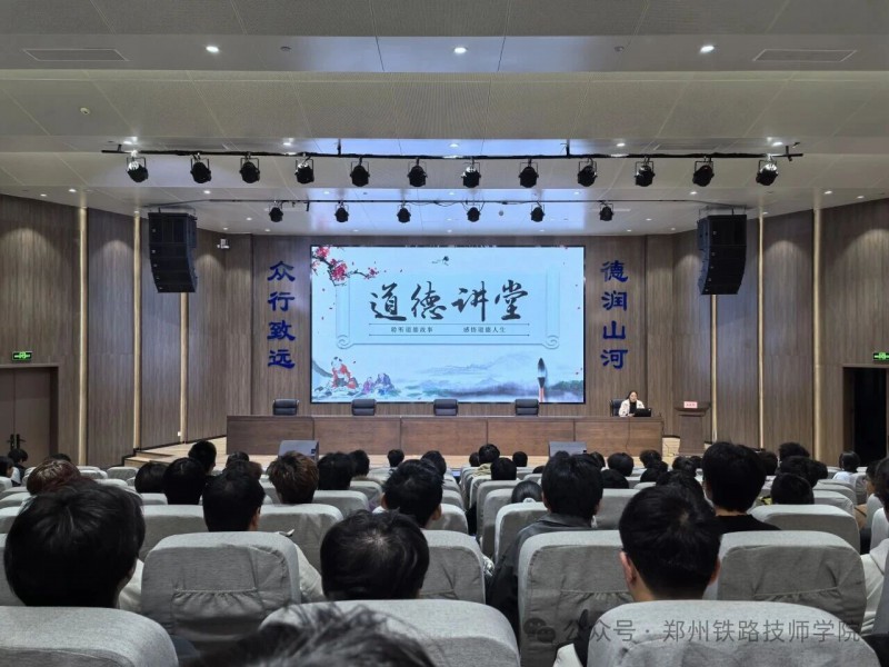 微信图片_2026-03-26_181905_995