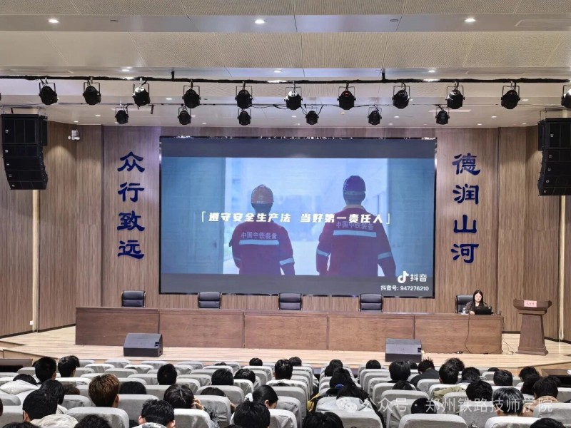 微信图片_2026-03-26_181920_529