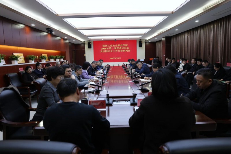 微信图片_2026-03-27_211129_833