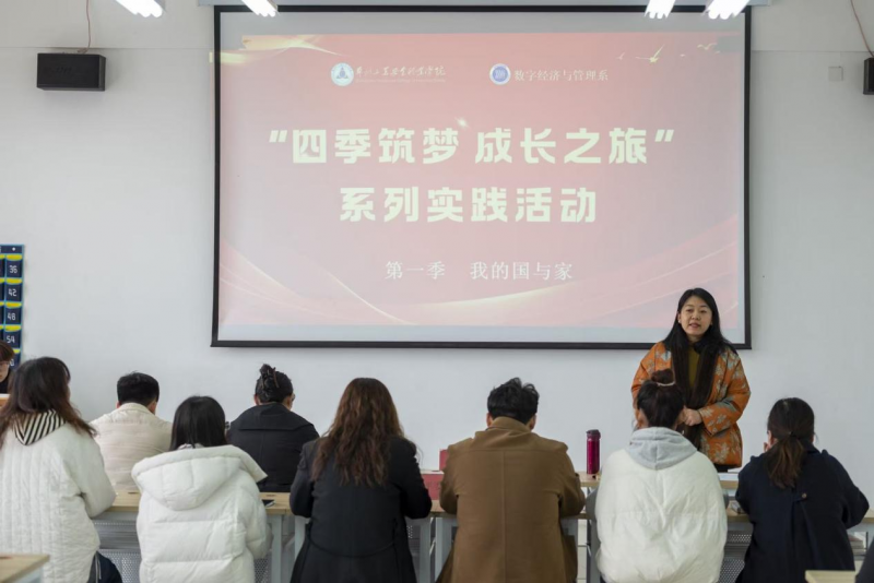 微信图片_2026-03-27_211405_527