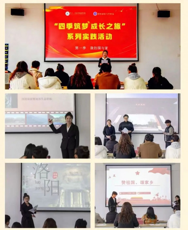 微信图片_2026-03-27_211415_981