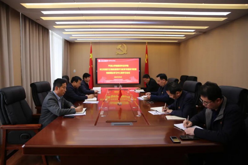 微信图片_2026-03-29_210254_458