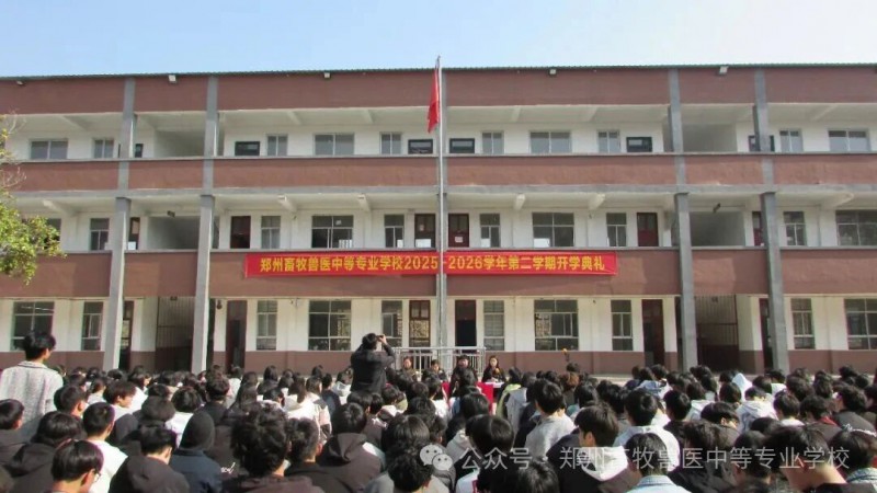 微信图片_2026-03-29_211628_046