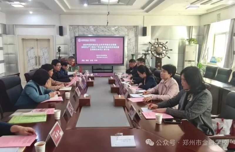 微信图片_2026-03-31_004105_841