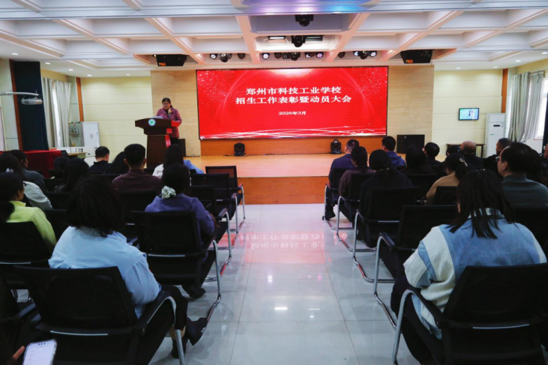 微信图片_2026-03-31_122853_260