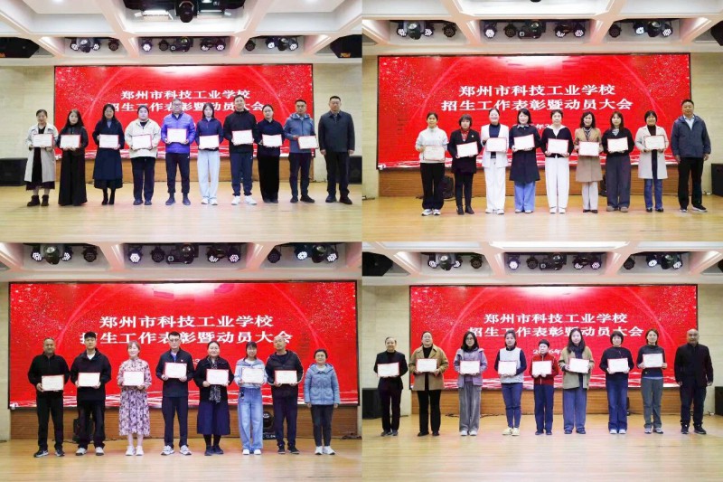 微信图片_2026-03-31_122906_768