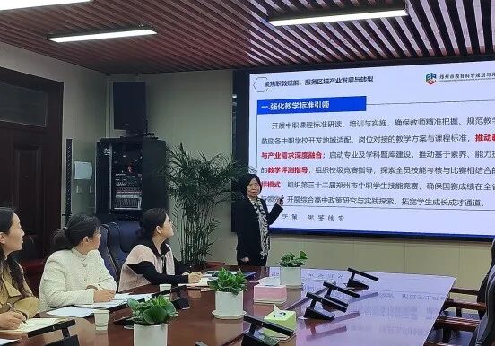 微信图片_2026-03-31_181214_229