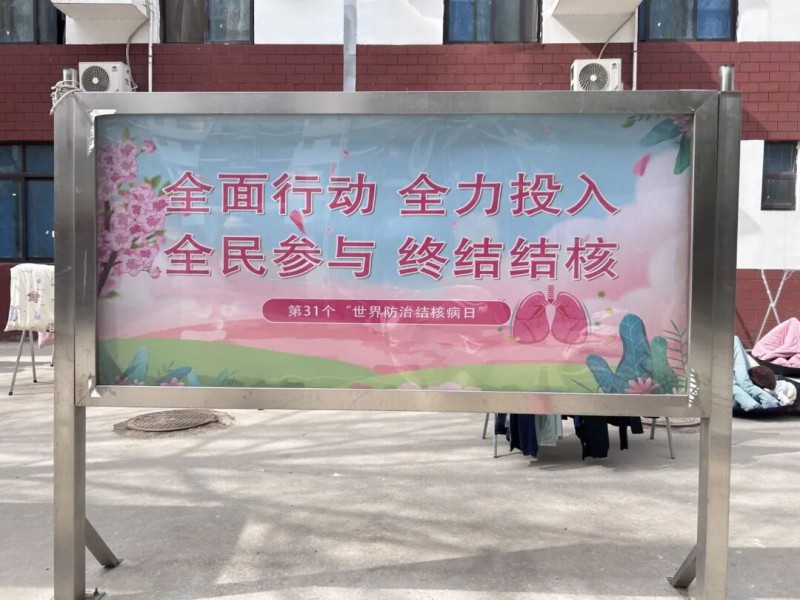 微信图片_2026-03-31_234121_181