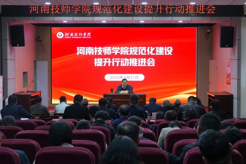 微信图片_2026-04-06_204802_761