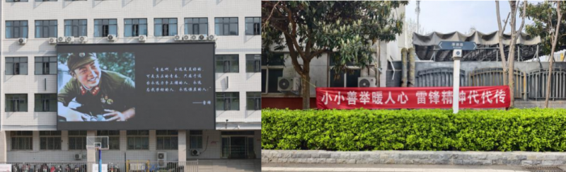 微信图片_2026-04-06_210128_354